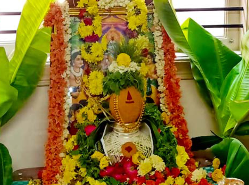 Sathyanarayana Swamy Pooja