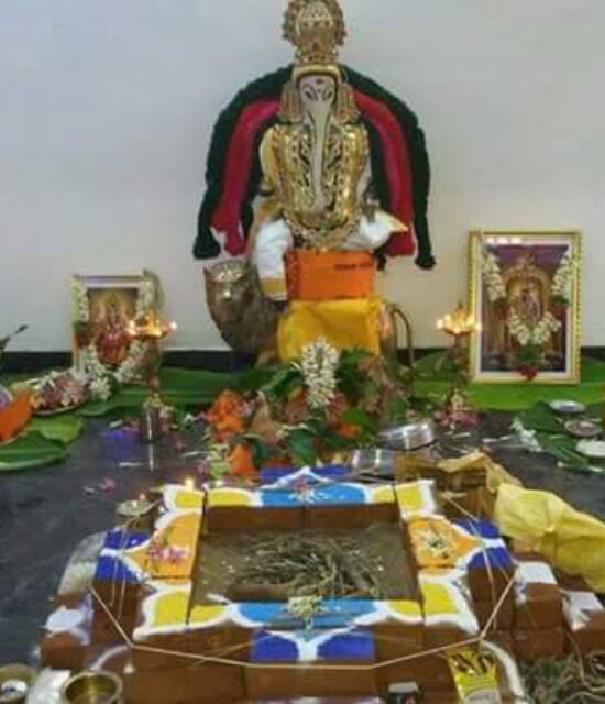 Ganapathi Homam