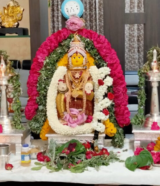 Vara Lakshmi Pooja