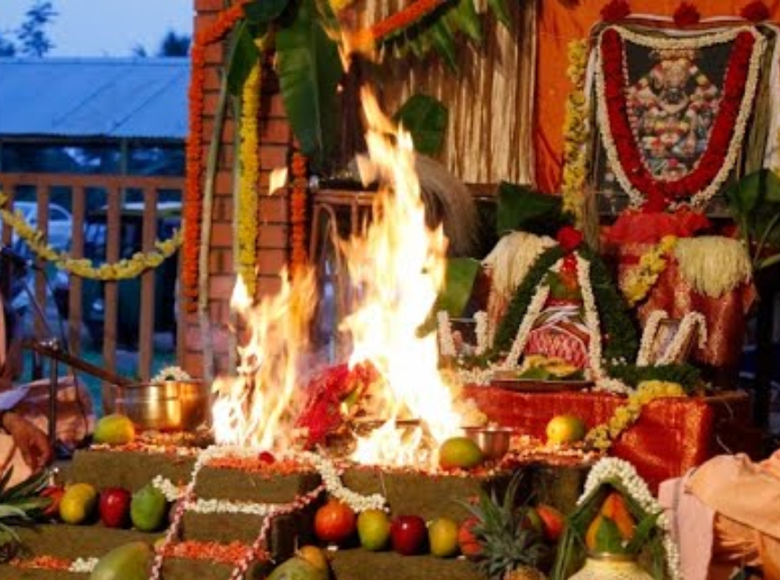 Lakshmi Narasimha Homam