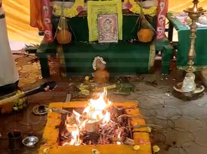 Mrityunjaya Homam