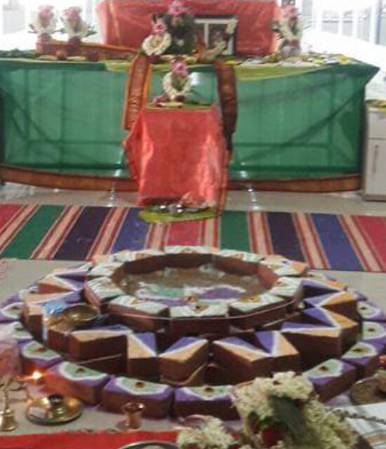 Pratyangira Devi Homam