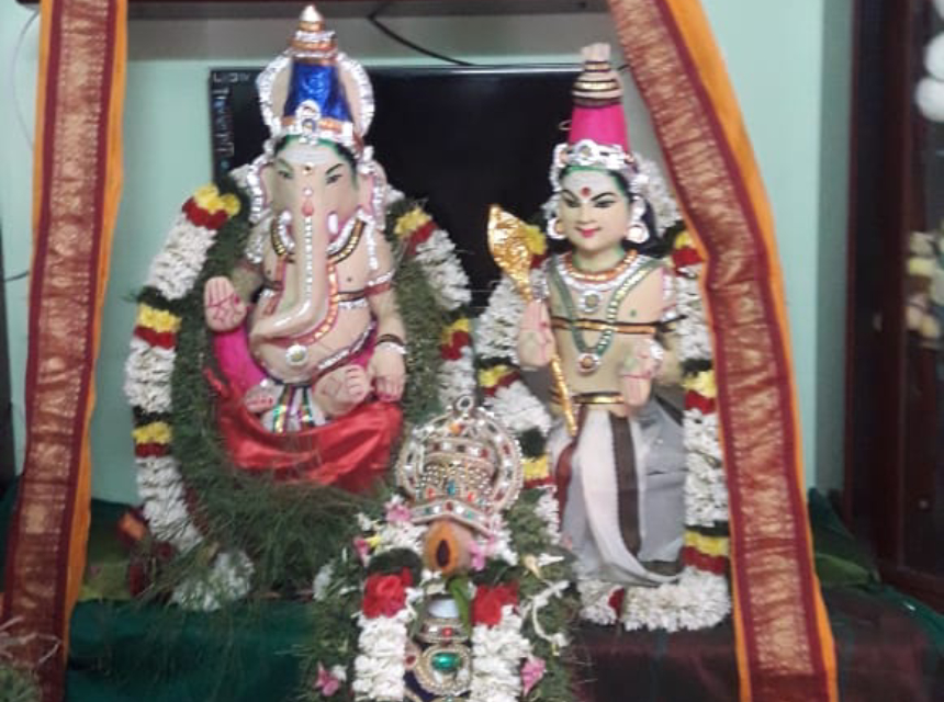 Skanda Homam